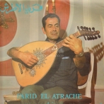 Farid el atrache sur yala.fm